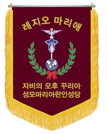 1 set of Embroidered Indoor Pole Flag:휘장깃발