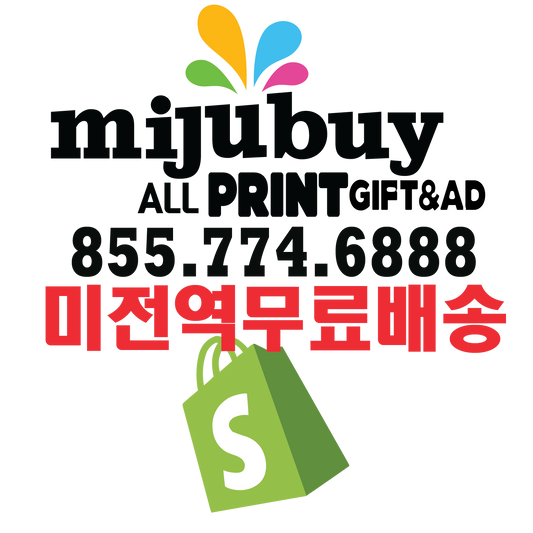USPS Priority Mail이란 무엇이며 어떻게 작동하나요?