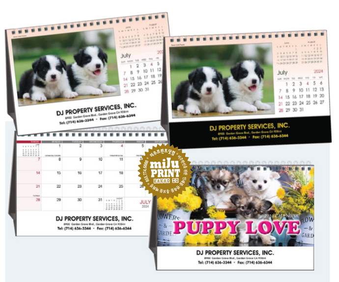 2024년  미주용 탁상용 칼렌다: Desktop Calendar, sku:MDC8CD8.25