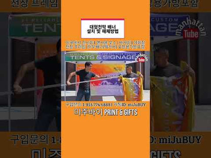 스마트폰 아이폰 무선충전기(10W)용