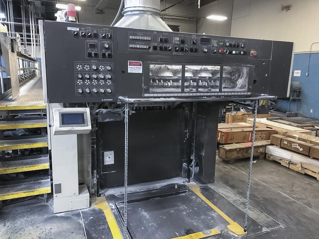 M04-2005 Mitsubishi D3000LS-8+CX with UV<br>