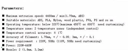 3D 필라멘트 제조기:1.75 & 3 mm