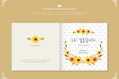 금은박형 고급 청첩장: 인쇄후 무료배송, 봉투포함