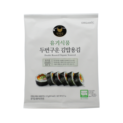 Roasted Organic Seaweed