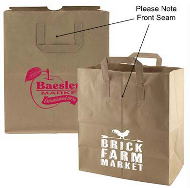 리테일용 브라운 쇼핑백<br>Brown Paper Shopping Bag