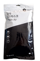 "KF94 Percent" -  "Made In Korea" -  5 Pcs per PET Box or 25 Pcs per Bag, 4 Layered Face Masks, 50/100/250 Pack available