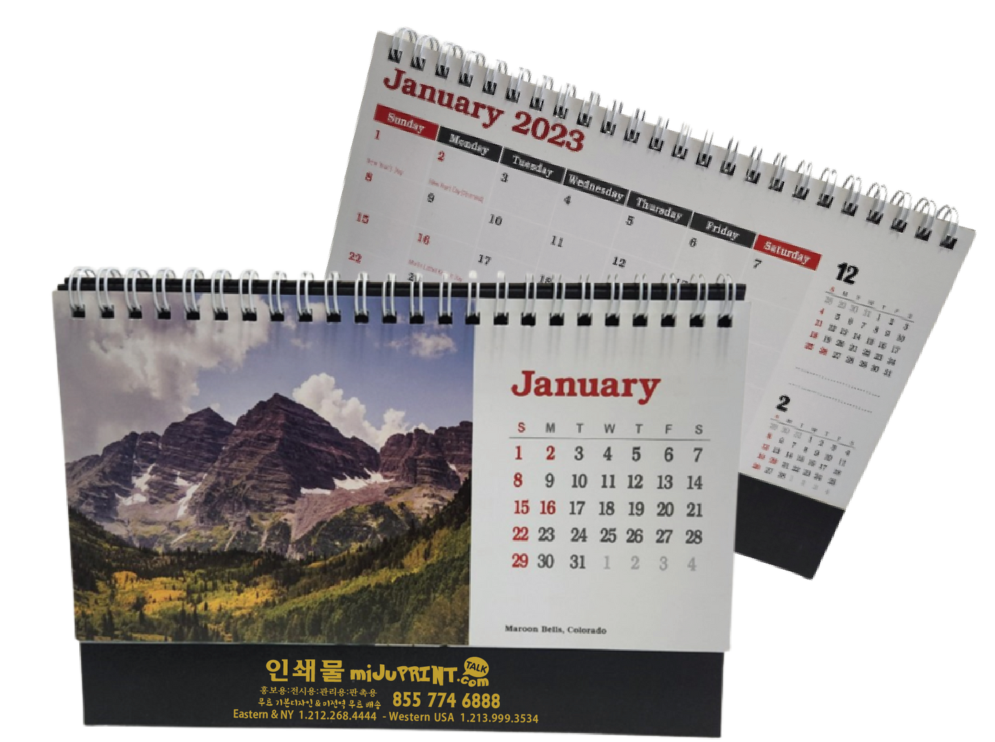 미주용 탁상용 소량주문형 칼렌다(미국경치: American Scenery)